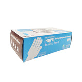 HDPE Gloves, 4mil, 500pcs x 20boxes/case, Small 990016, Medium 990017, Large 990018, $7.45/box