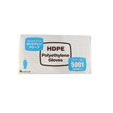 HDPE Gloves, 4mil, 500pcs x 20boxes/case, Small 990016, Medium 990017, Large 990018, $7.45/box
